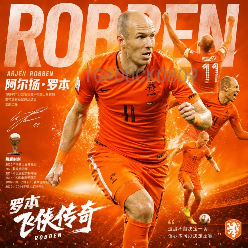C罗FIFA世界杯资讯：传奇征战历届世界杯历程与最新动态
