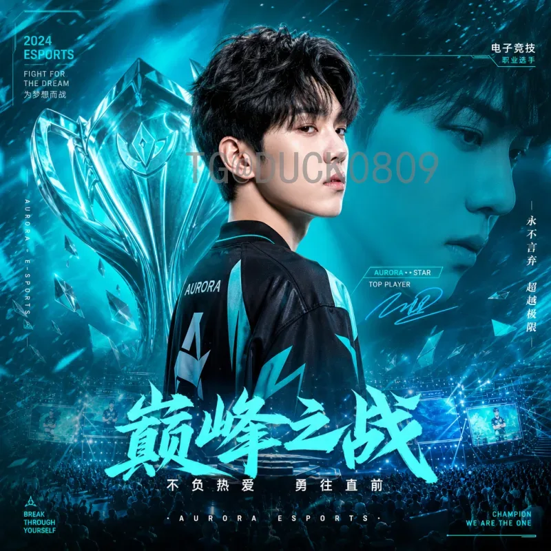 2026美加墨世界杯亚洲区名额详解：8.5席如何产生？